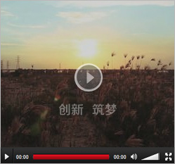 昆明中州藥業(yè)有限公司